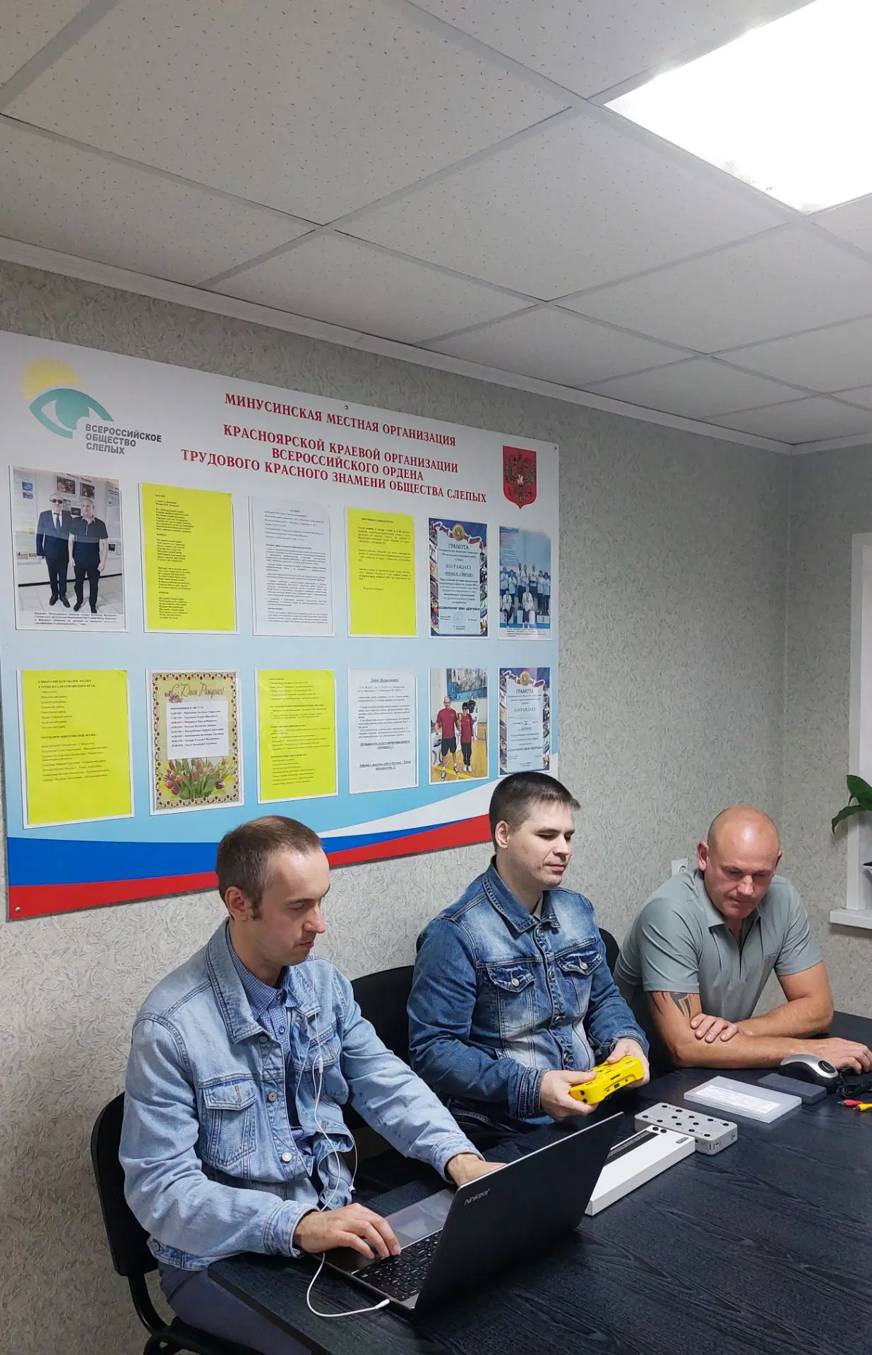📣 Культурно-методический десант: доступная среда в каждый район края