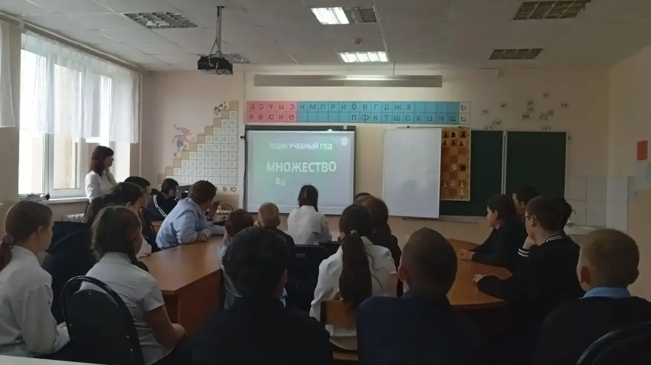 Россия — мои горизонты: строим будущее вместе! 🇷🇺