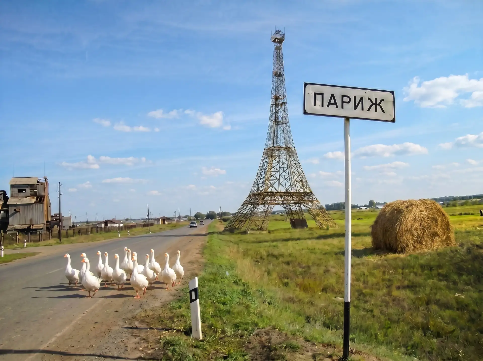 Дорога к Парижу не удалась: подрядчикам взыскали 100 миллионов рублей

Компания «УралДорСтрой» заним