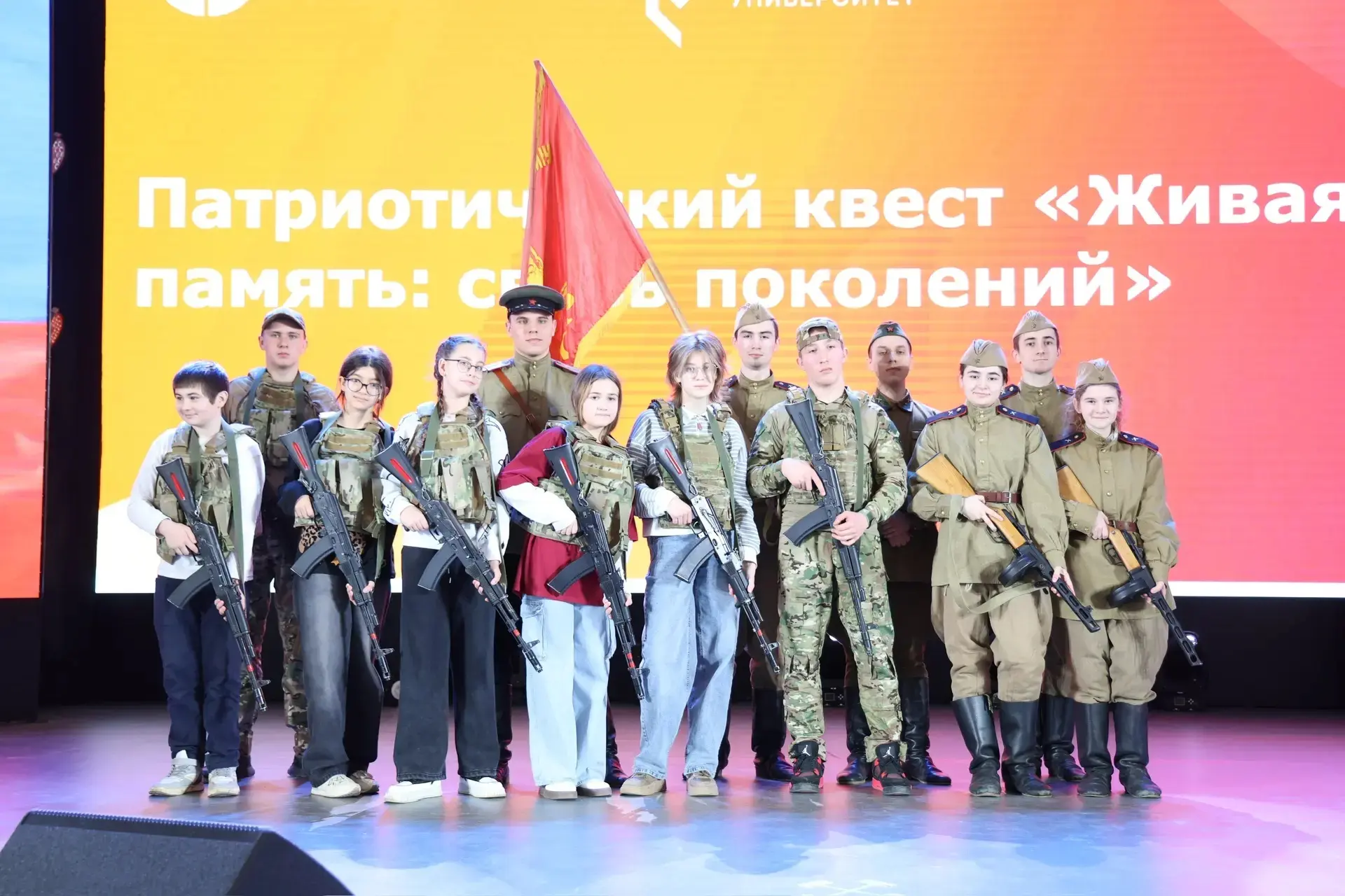 «Живая память: связь поколений»  Студенческий патриотический клуб «Я Горжусь» Волгоградского ГАУ сов