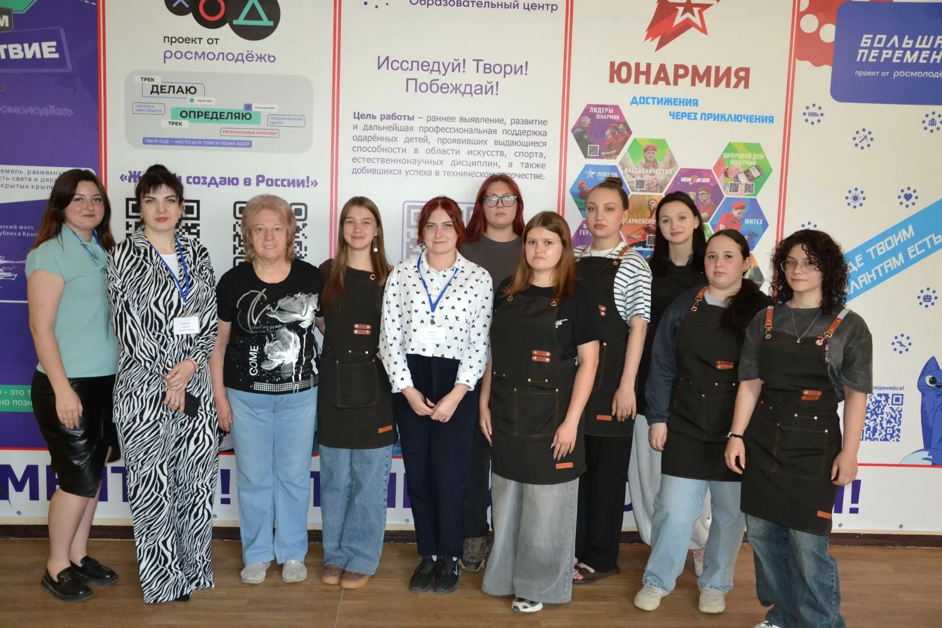 В стенах ГБПОУ «Енакиевский техникум отраслевых технологий» прошло важное событие – Демонстрационный