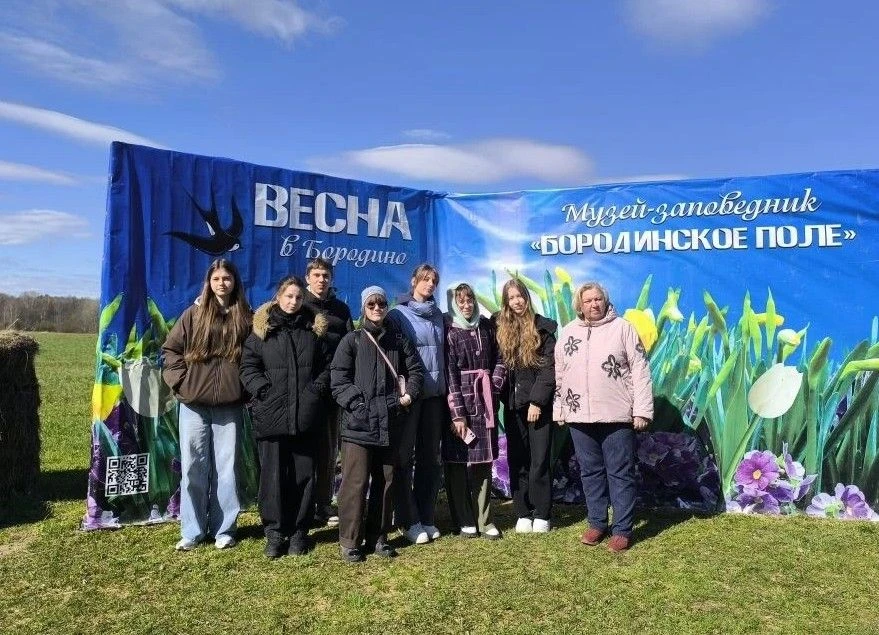 Недаром помнит вся Россия про день Бородина!  ✨ Ученики кадетских классов 7Д, 8Д, а также ребята из 