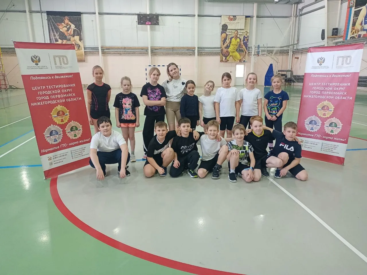 ОРЛЯТА РОССИИ  💪 Спорт — это залог молодости, красоты и здоровья! 💫 Орлята Первомайской средней школ
