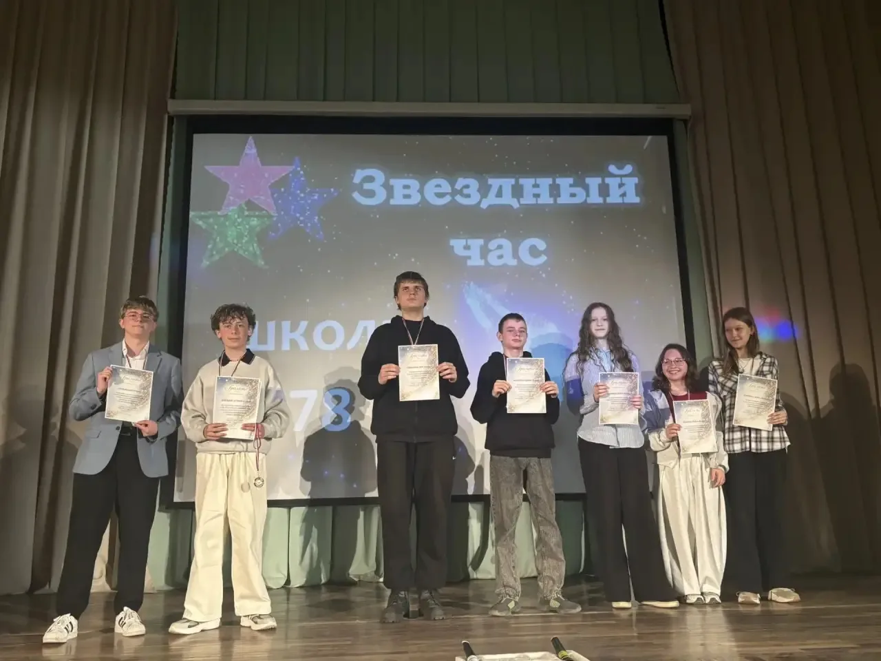 🔥 «Ученик года — 2026»: чествуем лучших! 🔥  25.05 в нашей школе царила атмосфера праздника: мы награ