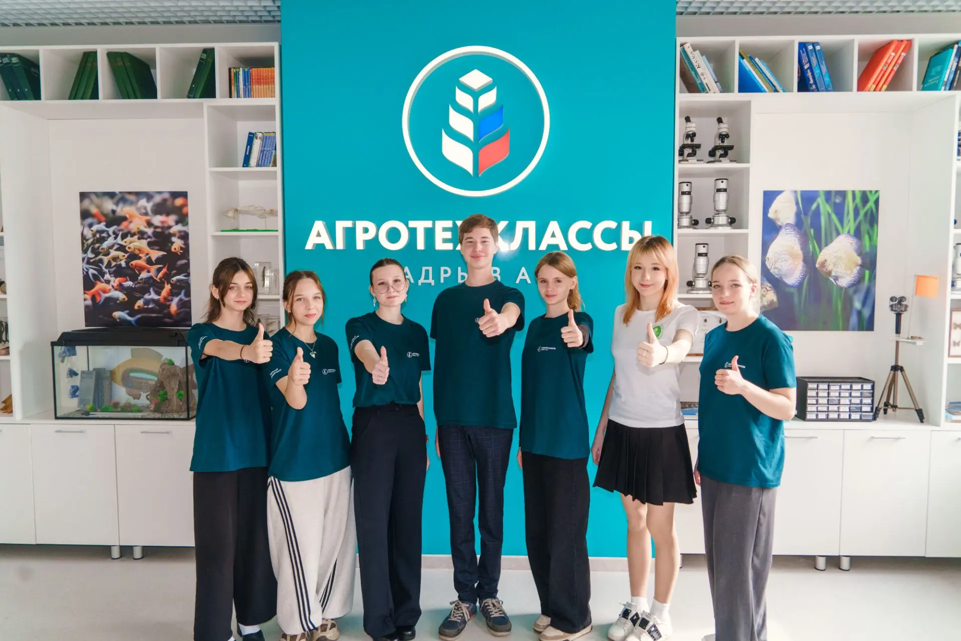 ⚡Современные микроскопы, наборы гидролога, а так же десятки других приборов.