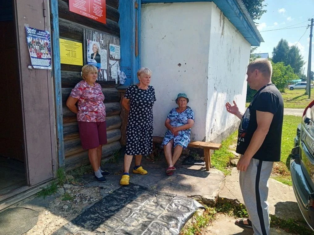 Все для победы