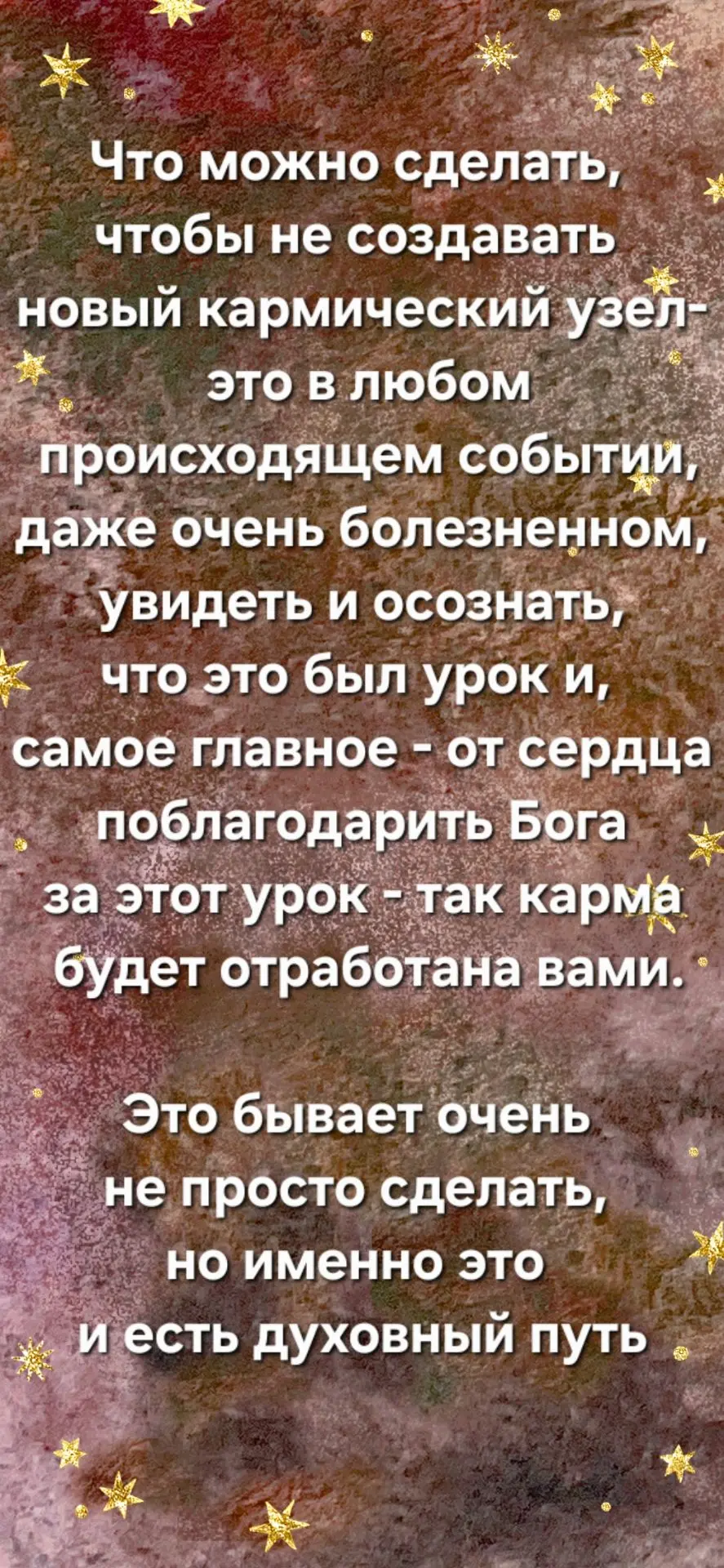 До 10 октября каждый день я буду рассказывать о Почитании Предков