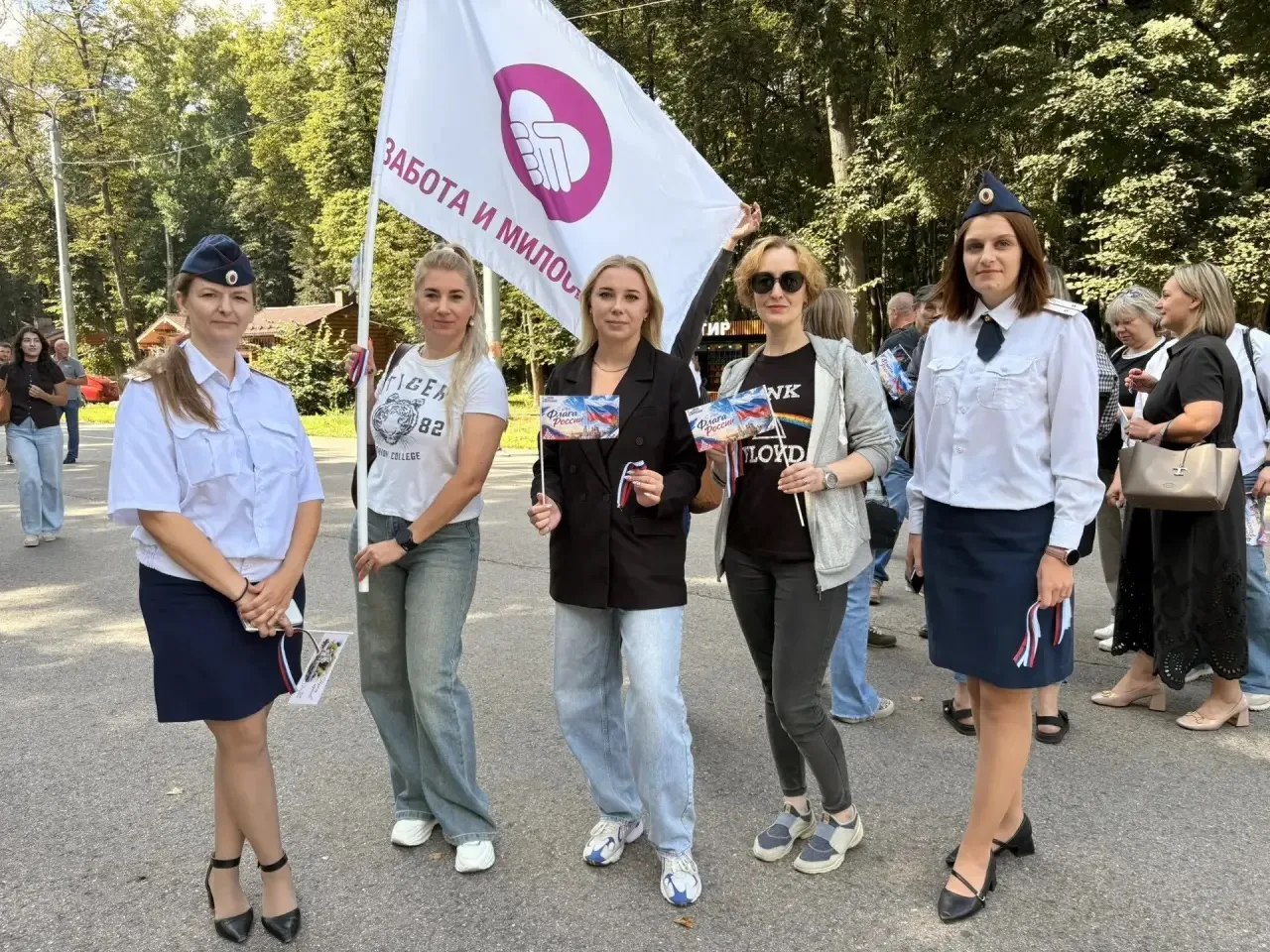 🇷🇺Поздравляем с Днём флага Российской Федерации!