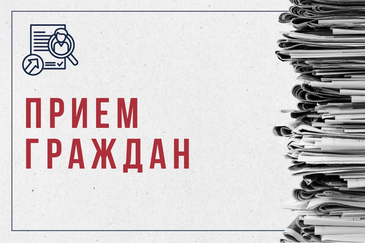 Управление социальной защиты населения по Шипуновскому району

График работы управления социальной з