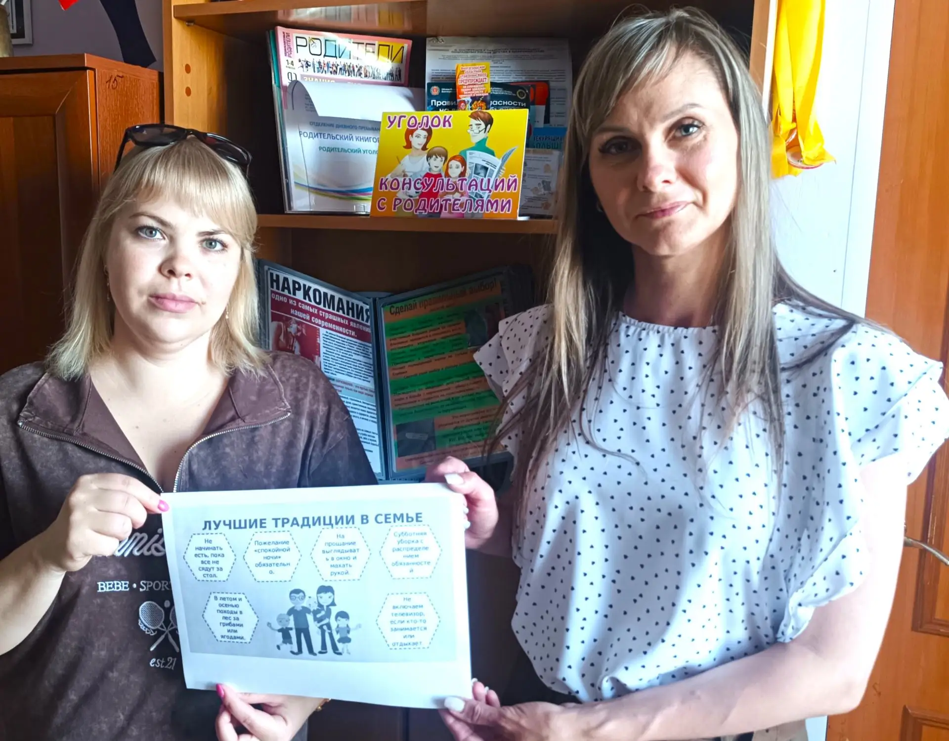 В рамках работы клуба «Тепло сердец» специалистами летнего лагеря «Звездные ребята» Кам...