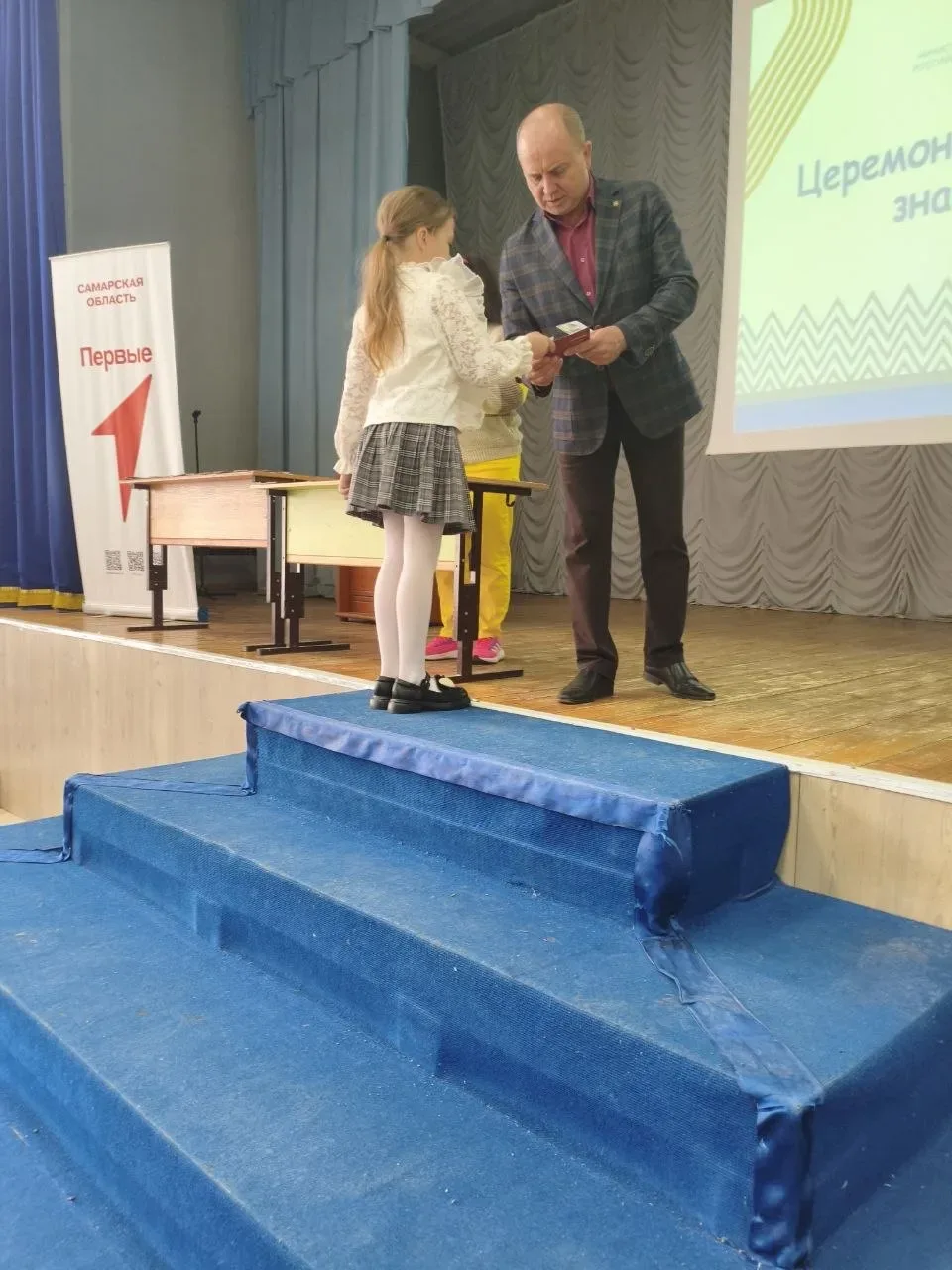 Знаки ГТО -лучшим спортсменам!  В школе прошло торжественное вручение знаков ГТО. 147 обучающихся шк