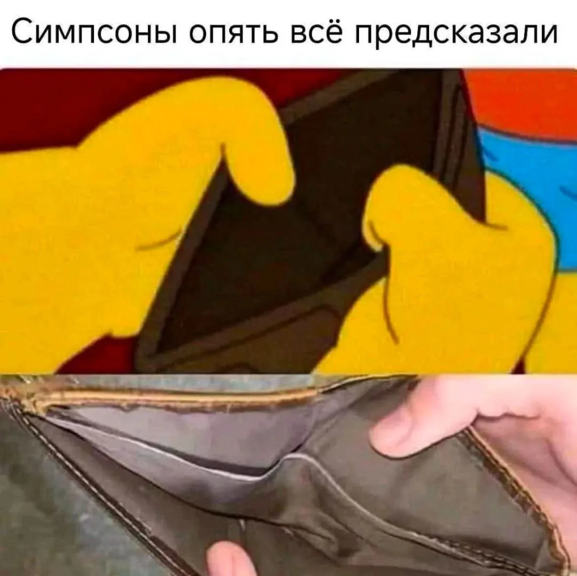 Это твой 😂 Злой юмор. Подключайся!