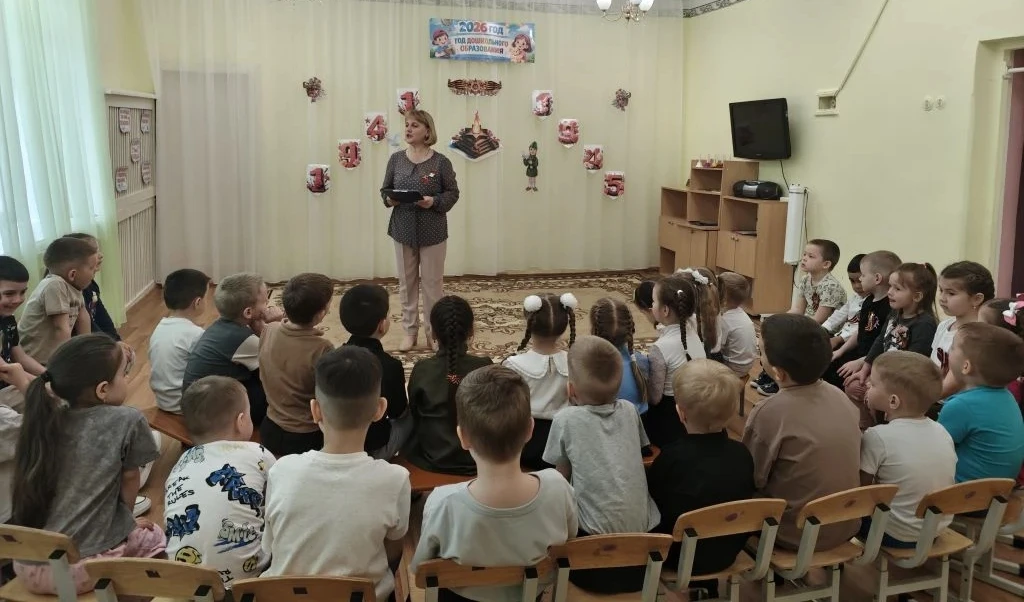 В нашем детском саду сегодня состоялся конкурс чтецов, посвященный Дню Победы – 9 мая. ...