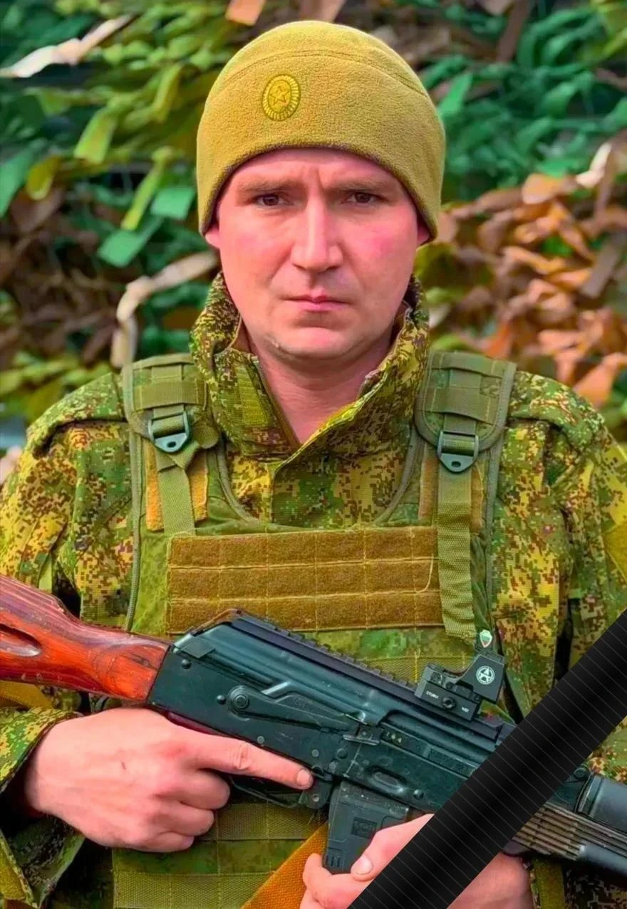 🇷🇺🕯️В  ходе специальной военной операции погиб житель Лысых Гор Денис Семенов