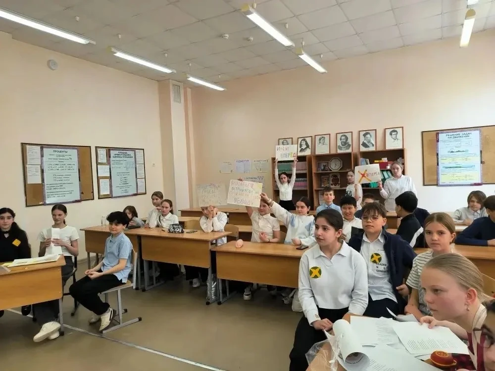 ‼📣 С 16 по 22 марта в 3 корпусе Лицея 34 прошла неделя математики и физики. "Предмет математики наст