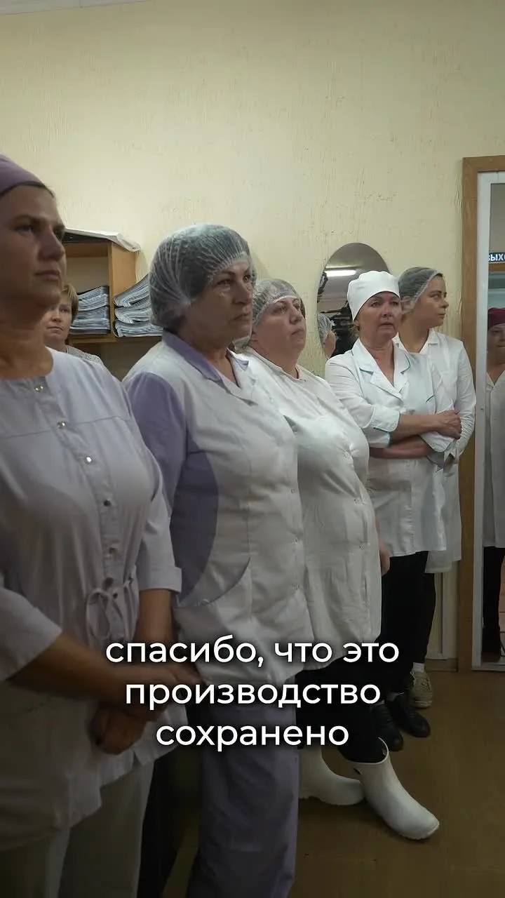 Артур Парфенчиков встретился с коллективом ОМК