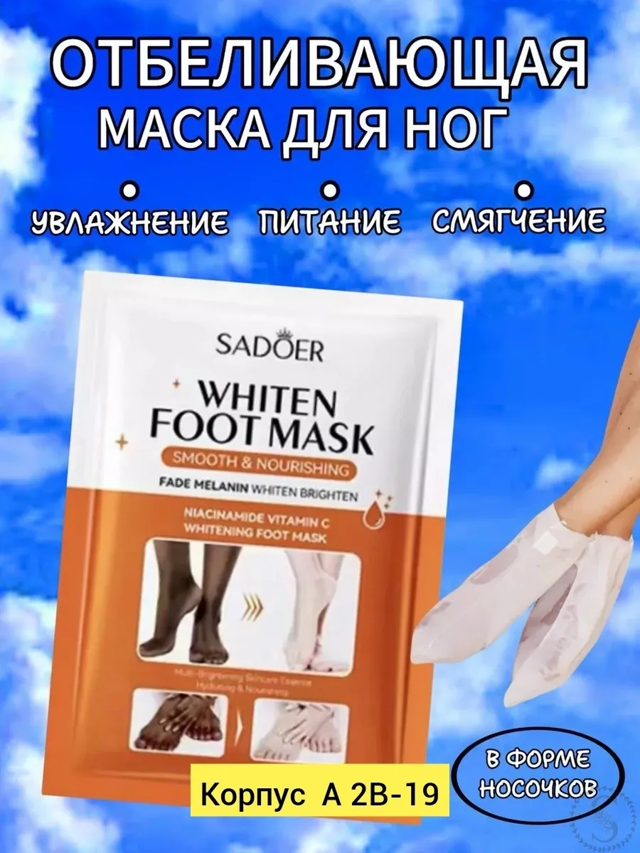 https://vk.com/photo-184814919_493392608