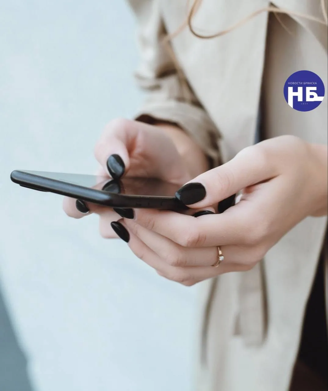 ☎️Россиянам придется ставить свои телефоны на госучет — власти утвердили основы работы ...