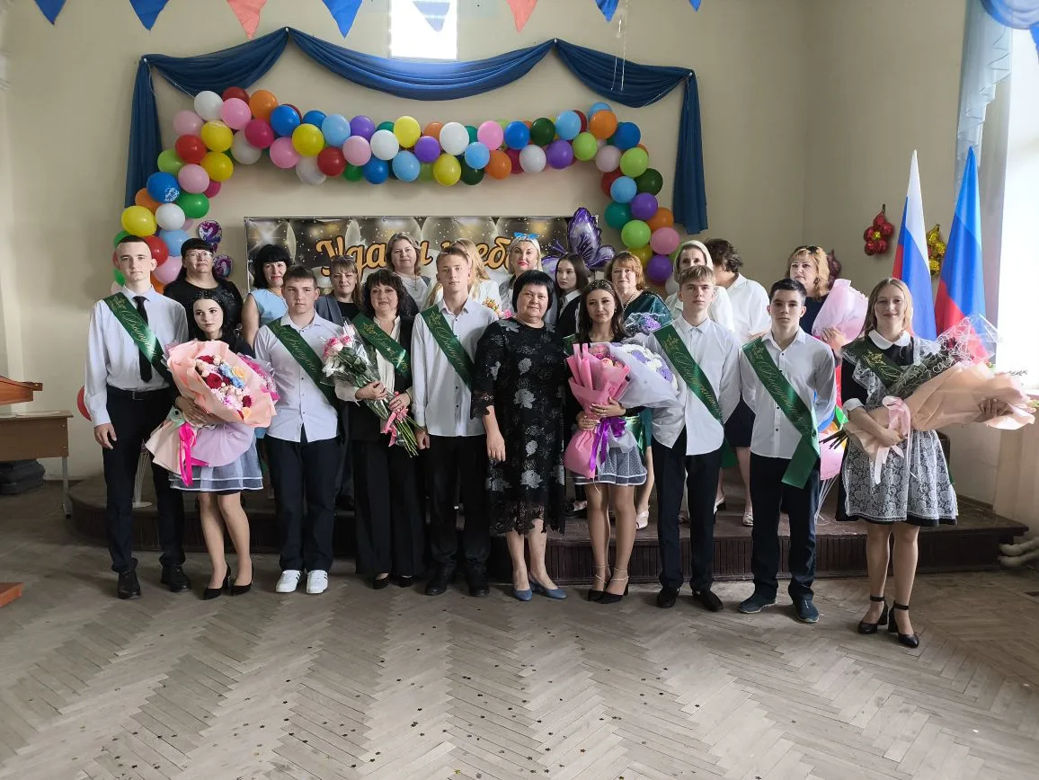 🔔ПРАЗДНИК ПОСЛЕДНЕГО ЗВОНКА! 🔔
