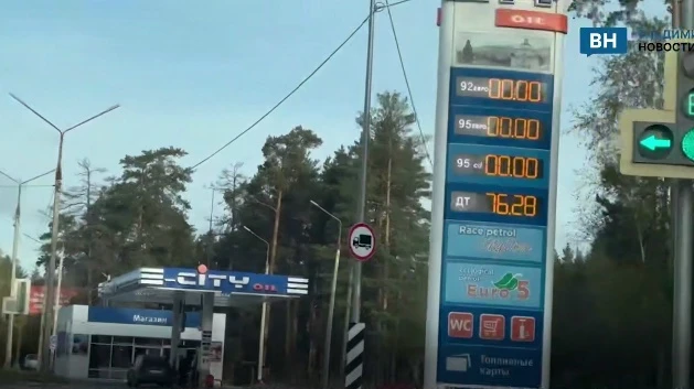 Во Владимире бензин есть не на всех заправках.