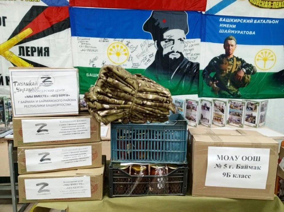 Мы отправили очередную партию гуманитарной помощи нашим бойцам на передовой.