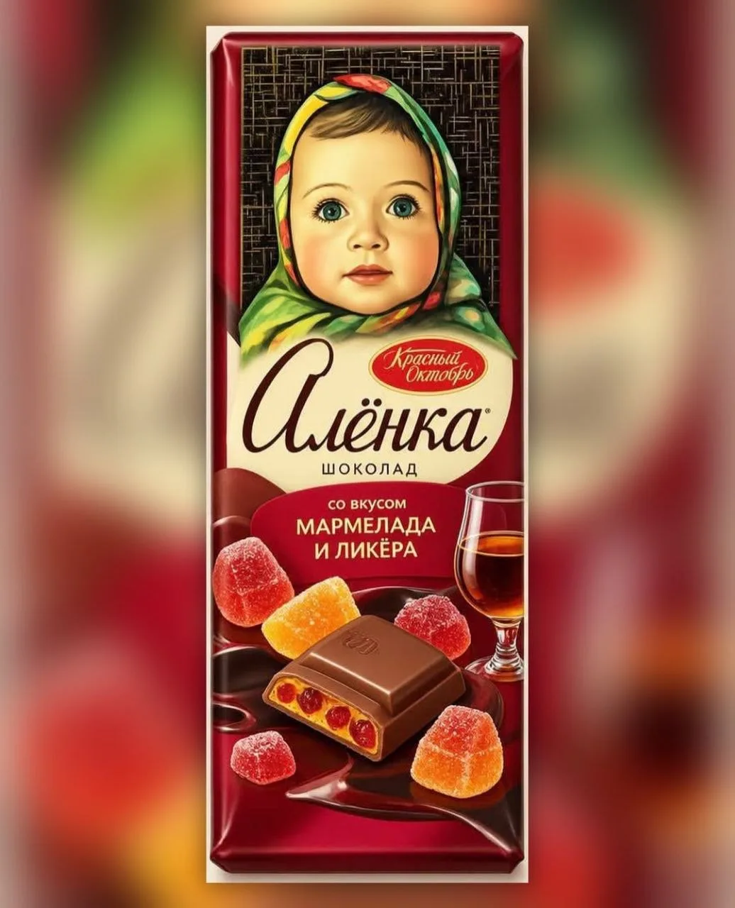 Красный октябрь включился в гонку за современными гастрономическими трендами 🍫