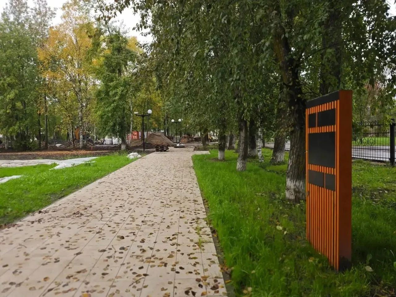 Благоустройство городского парка в Новодвинске близится к завершению🌿