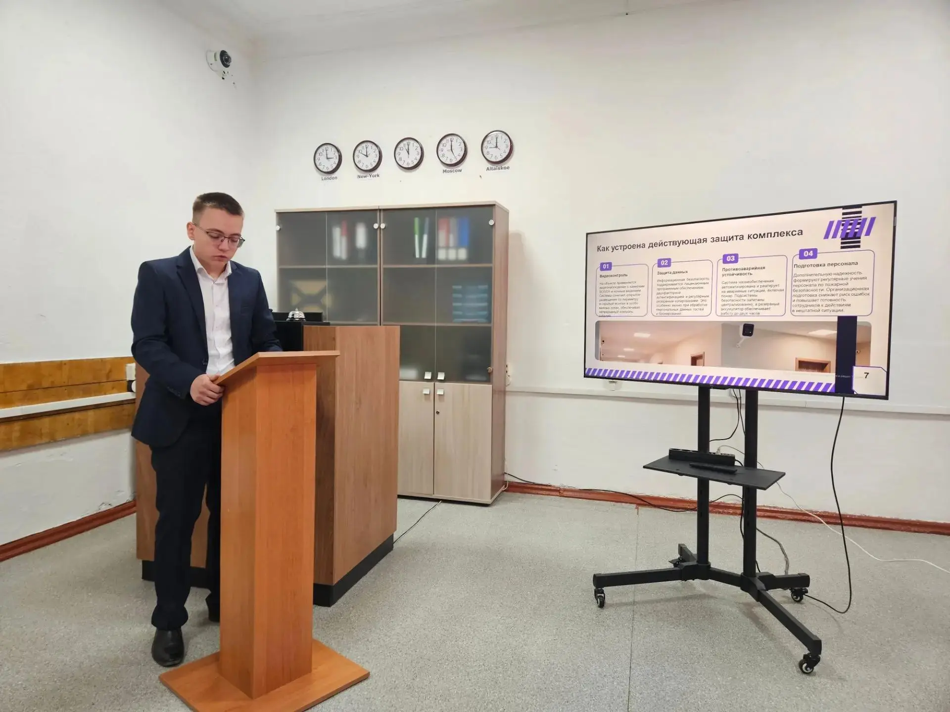 🎓 Успешная защита дипломной работы: выпускники специальности «Туризм и гостеприимство»...