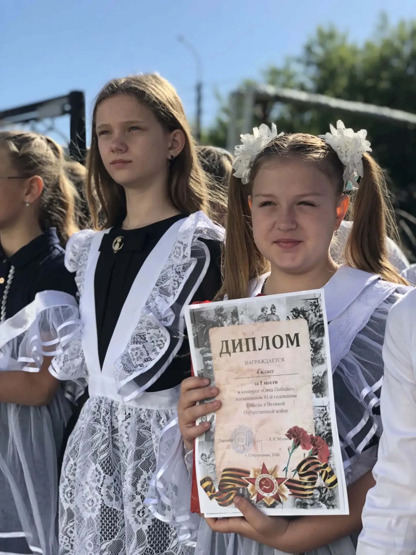 🎉 В школе прошла торжественная линейка, посвящённая окончанию учебного года!