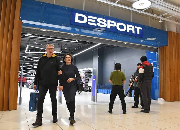 Над бывшим Decathlon сгущаются тучи.