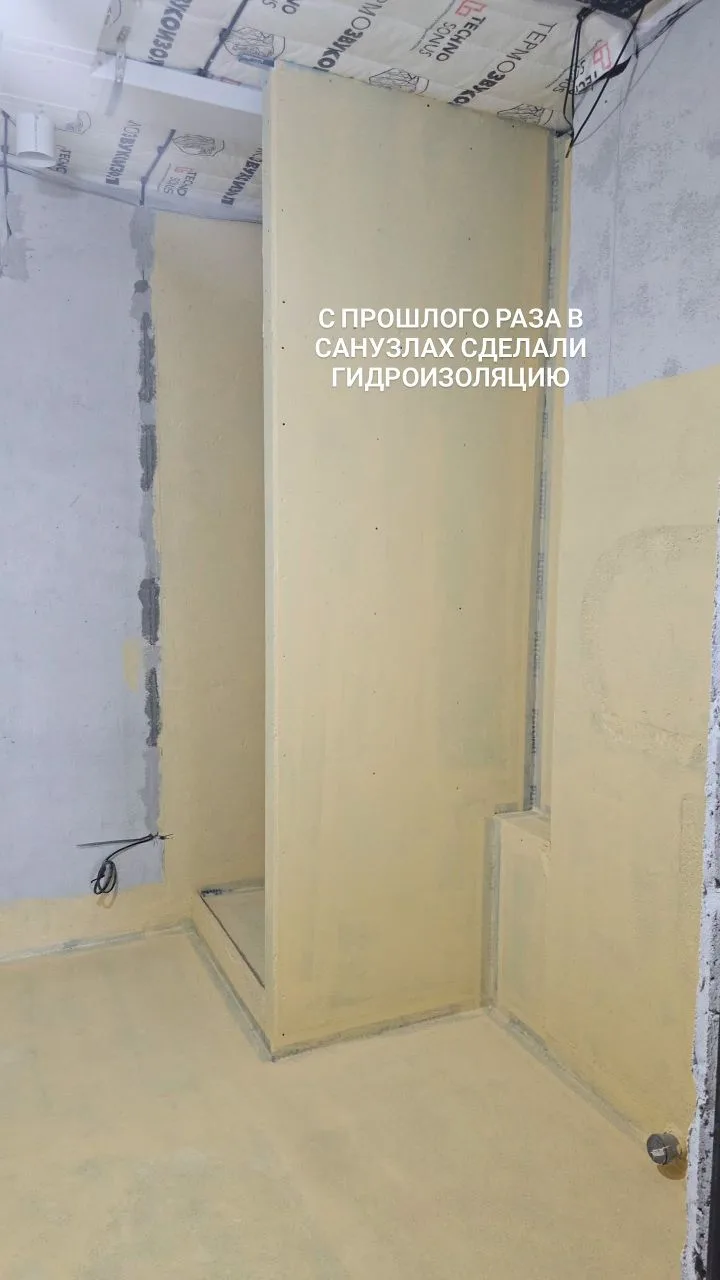 Стопка историй на 7 апреля 📚