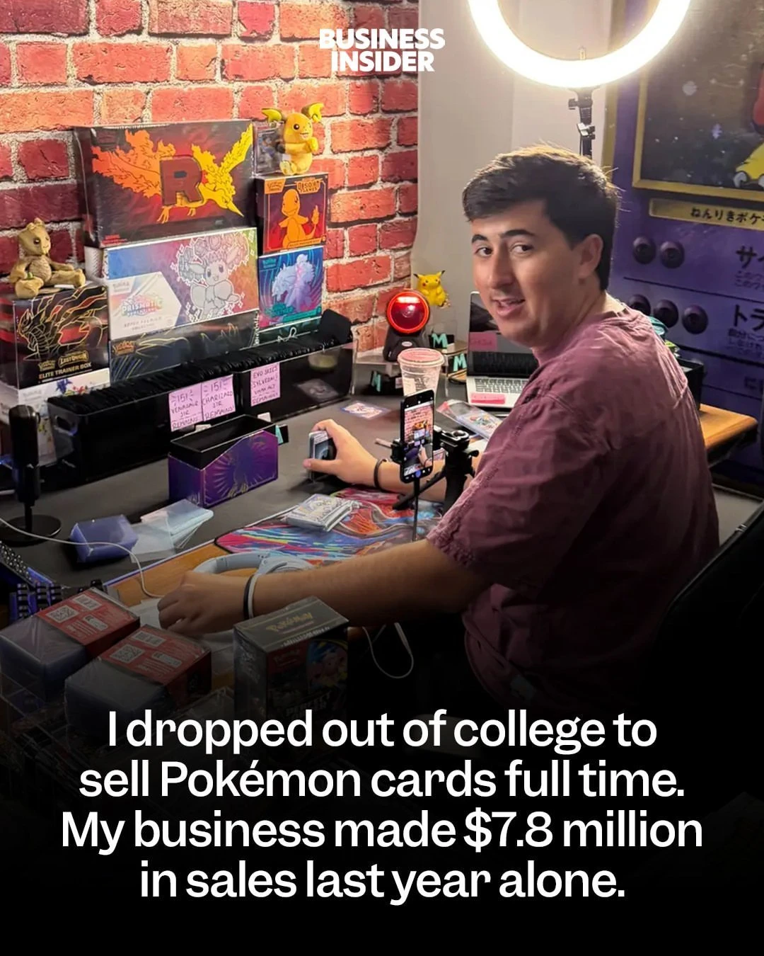 Парень бросил колледж и сделал $7,8 млн на карточках Pokémon.