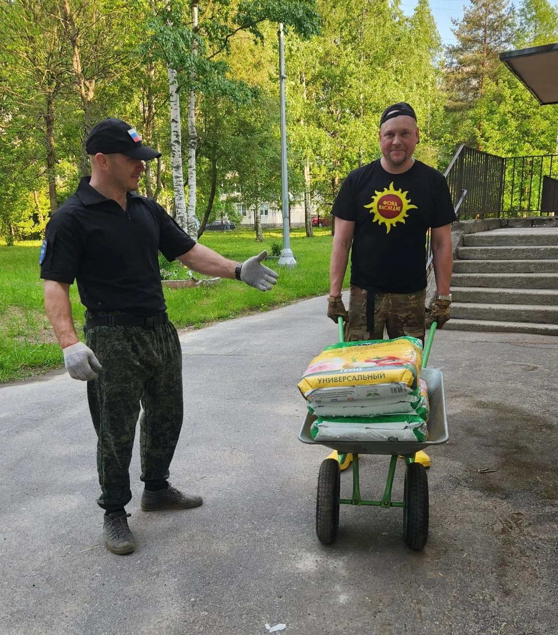 ♻️Если Вам стало интересно, как специалисты Фонда «Наследие» сделали территорию детског...