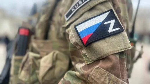Резервистов для охраны важных объектов набирают в Краснодаре