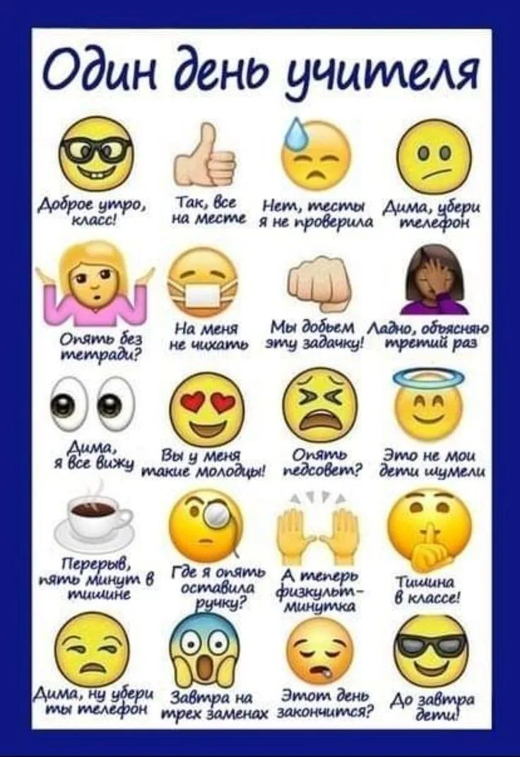 😆😃😆