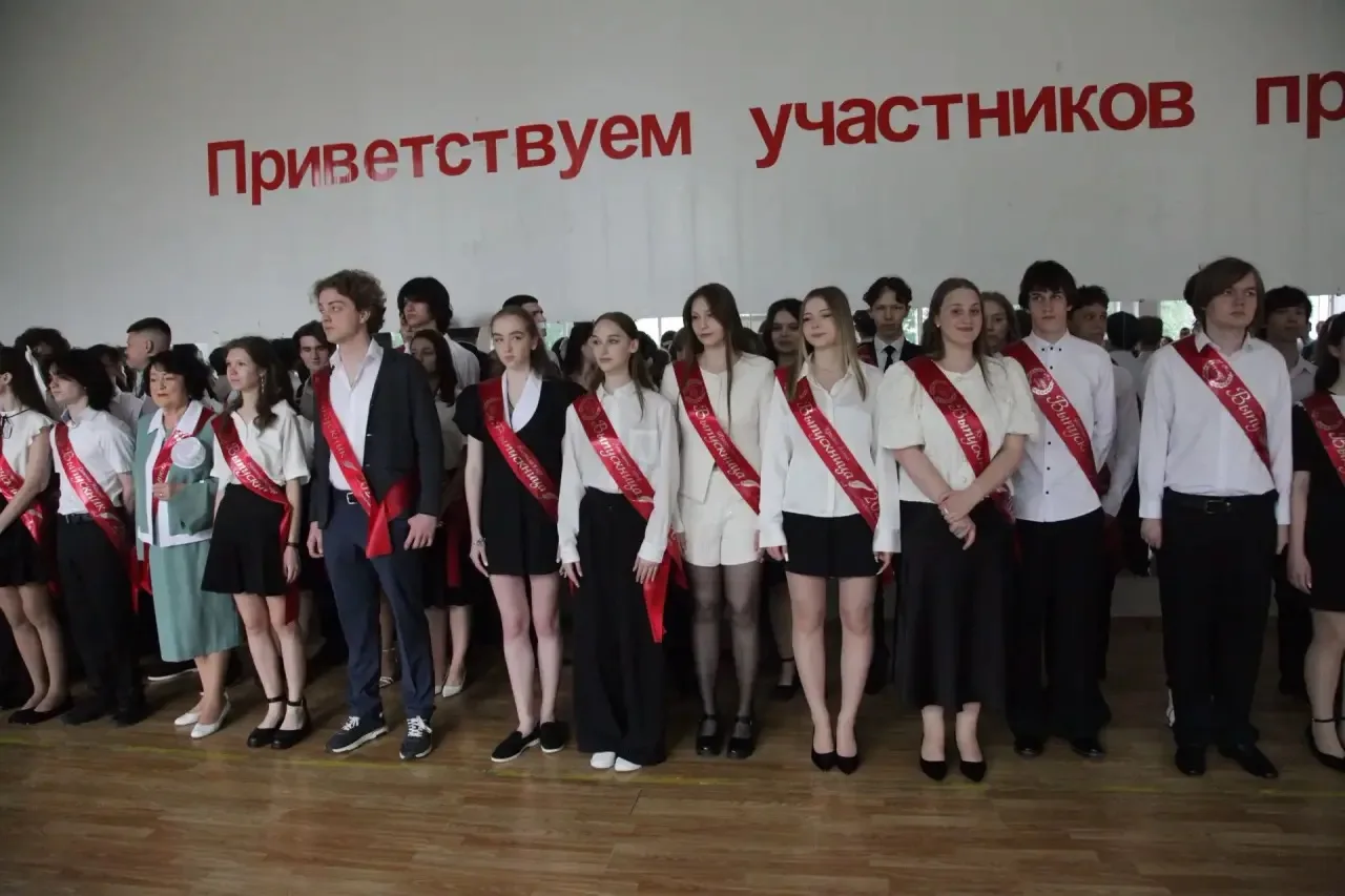Последний звонок… Как много в этом звуке для сердца каждого выпускника!