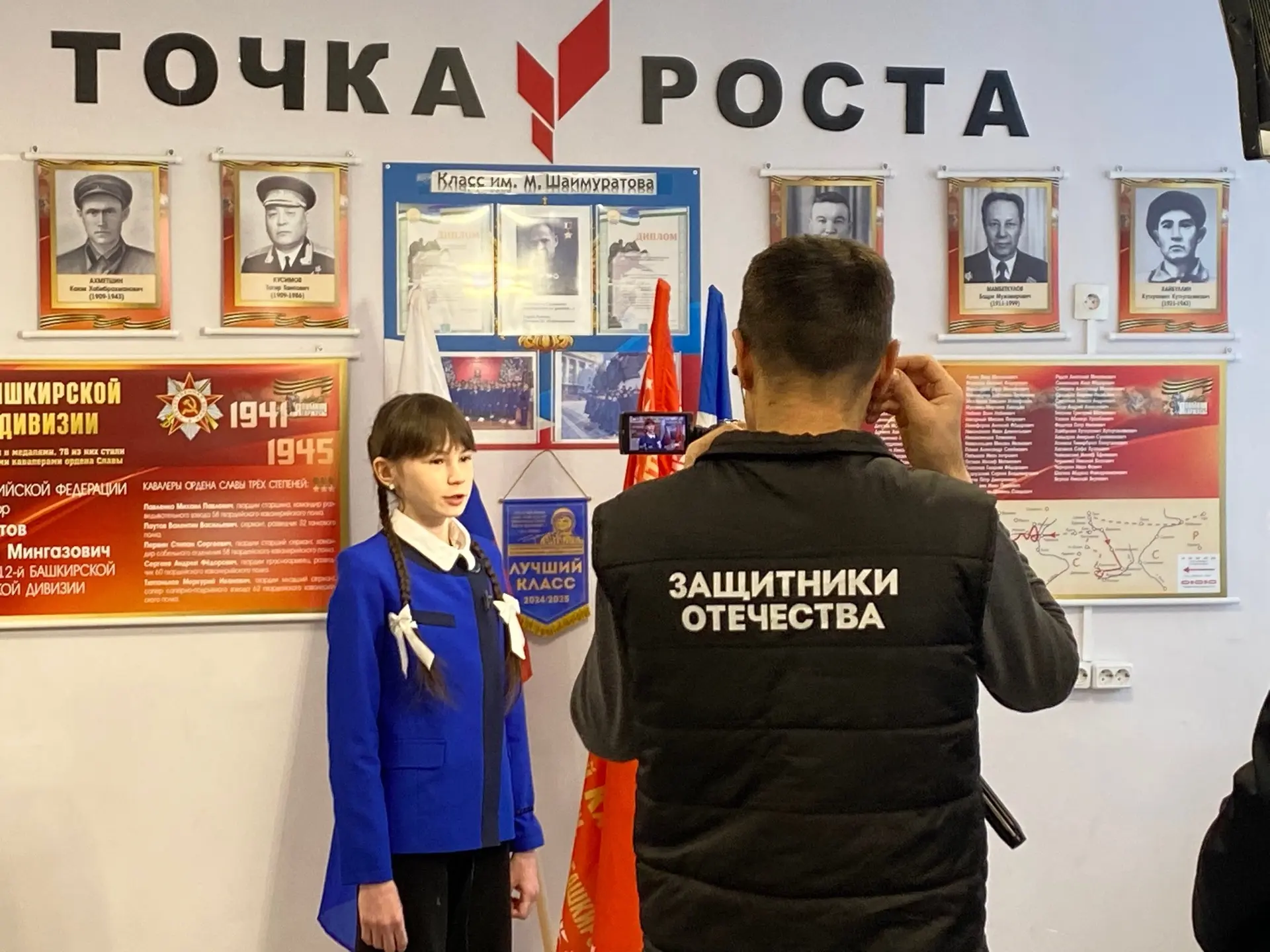 🌟Урок настоящего мужества. Встреча, которую запомнят все.  💥Сегодня в стенах нашей школы состоялся н