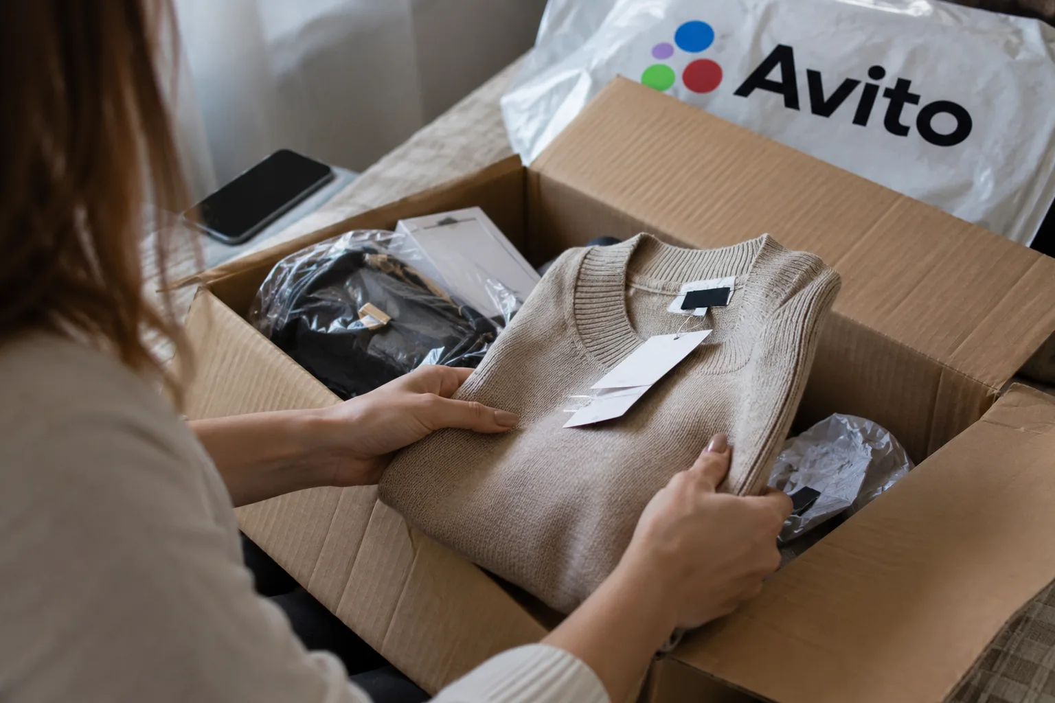 🛍 Заказала брендовые вещи на Avito, но получила далеко не всё: эжвинка отсудила более ...