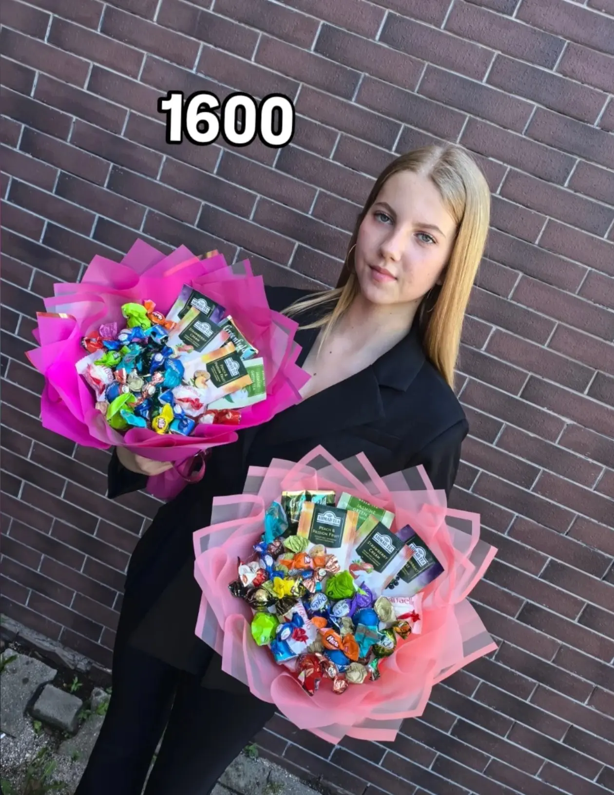 ❗❗ ПОДАРКИ НА 1 СЕНТЯБРЯ В МАГАЗИНЕ ПРИВЕТ БУКЕТ ❗❗
