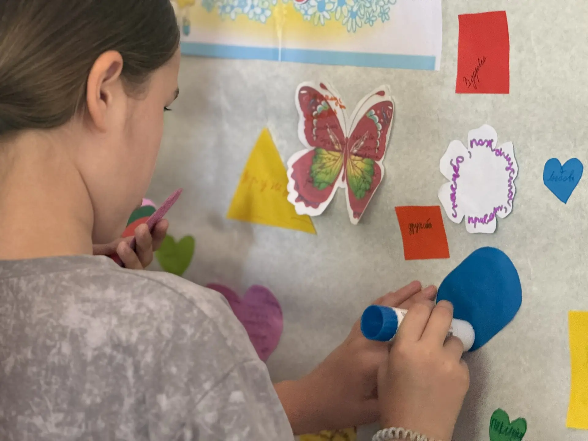 💛ДЕНЬ ДОБРА☀️

☀️В нашем лагере прошел замечательный «День добра»! 
🎁Дети с радостью изготовили др
