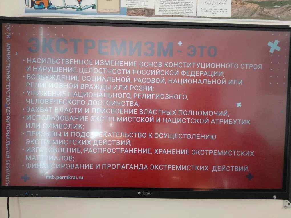 📢 Сегодня, в нашей школе кл.руководитель 5 кл. Махмудова М.О. провела с обучающимися у...