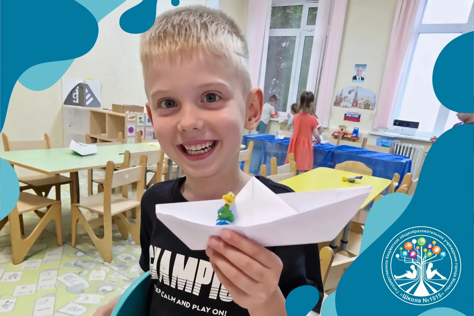 ⛵ Когда дождливый день превращается в морское приключение

Пока за окном шёл дождик, в нашем дошколь
