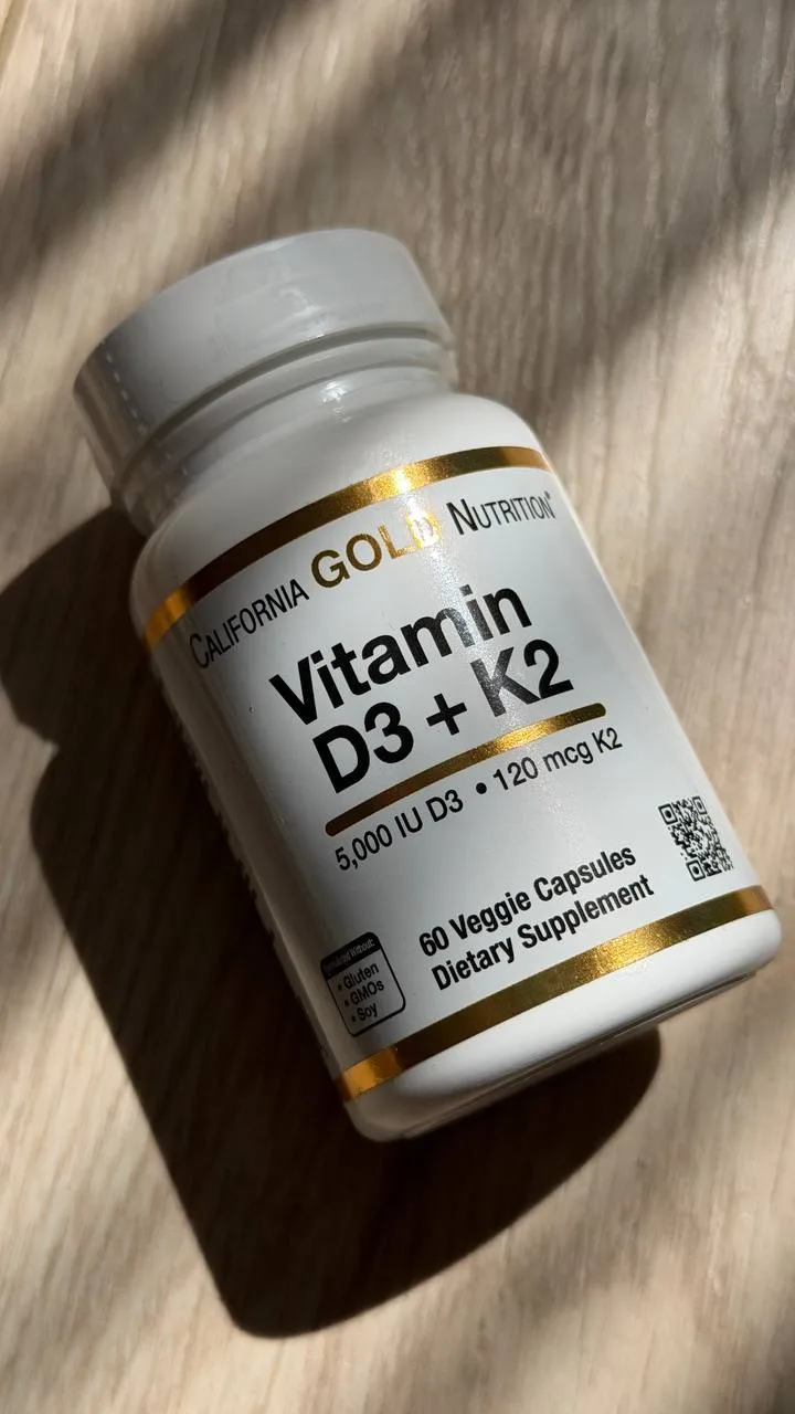 CALIFORNIA GOLD NUTRITION