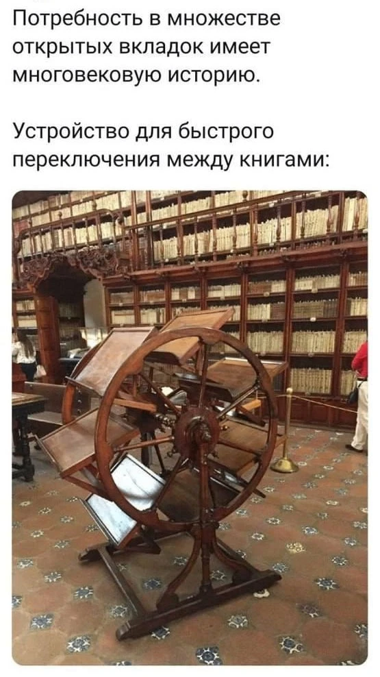 Это всё гены