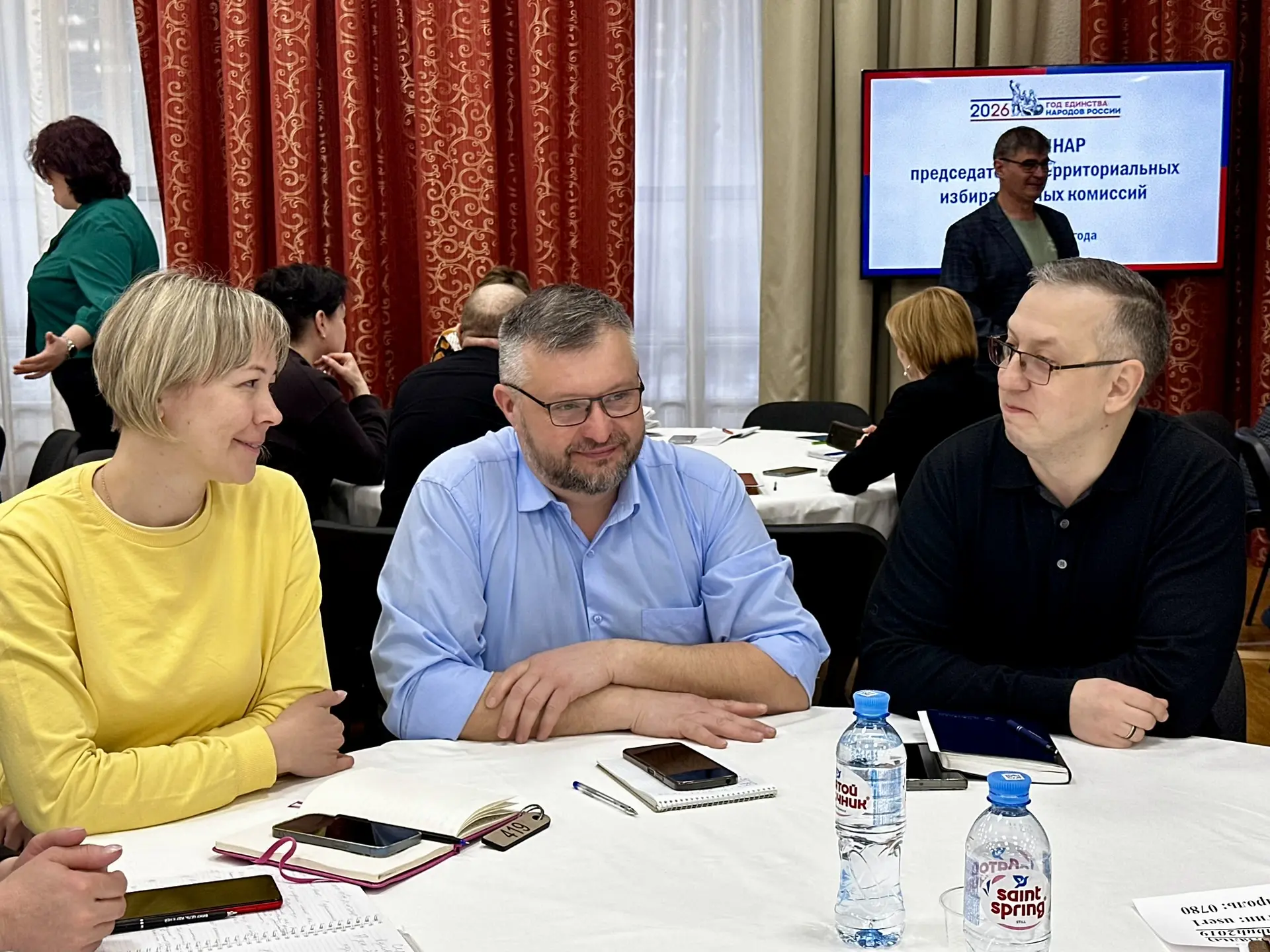 ✍"Весенний интенсив": организаторы выборов собрались на очный двухдневный семинар    11-12 марта в С