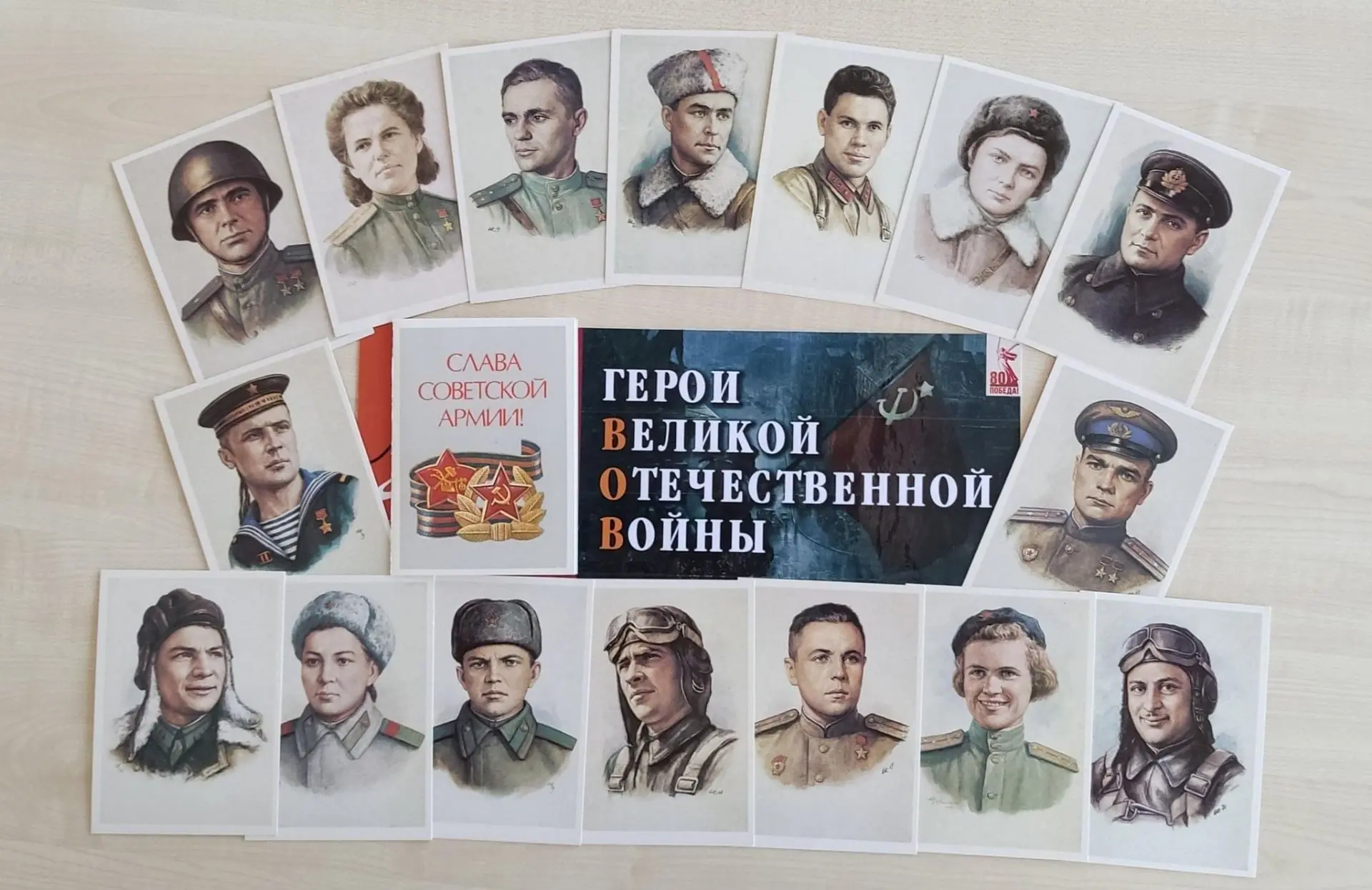 XII Всероссийский ежегодный литературный конкурс