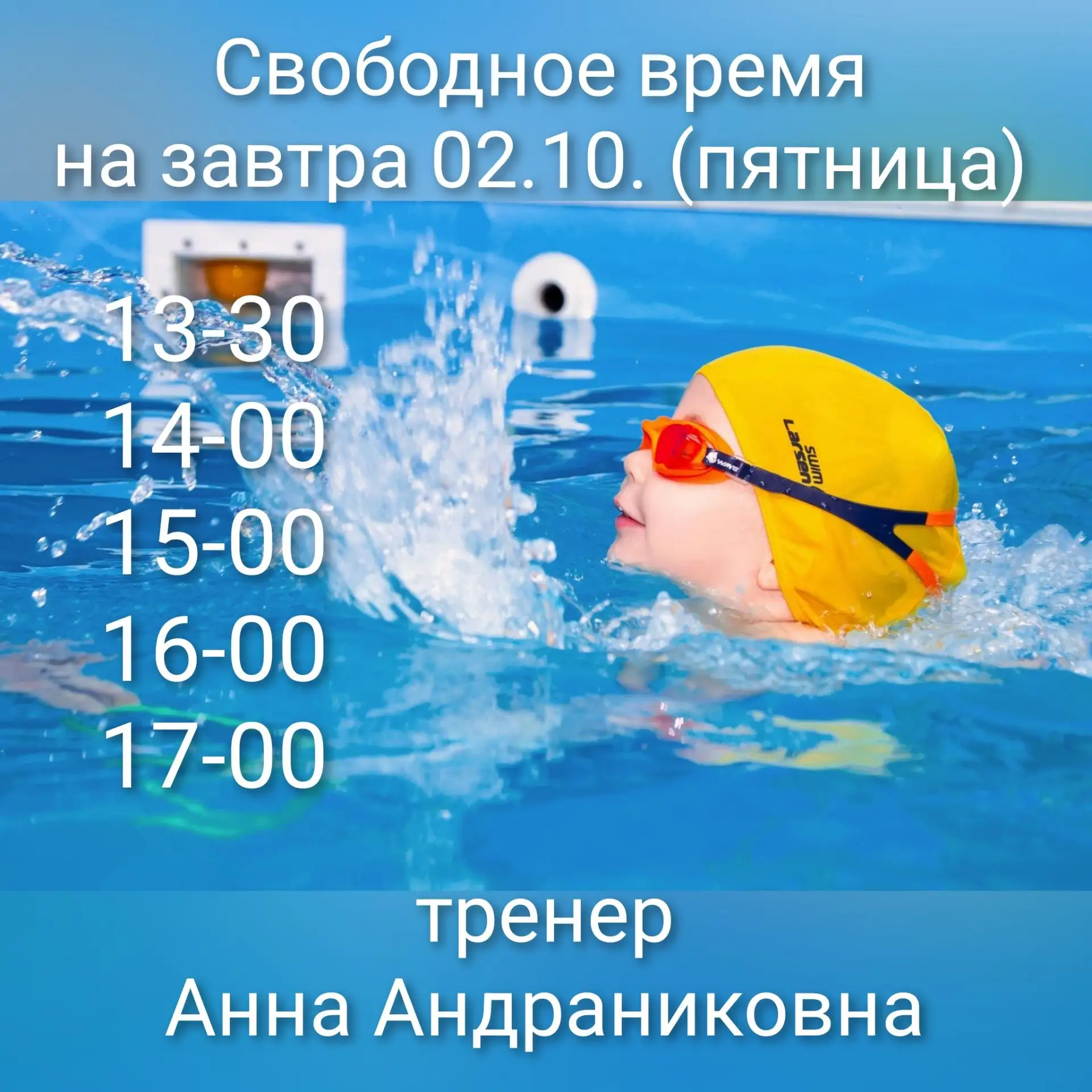 🏡Екатеринбург,