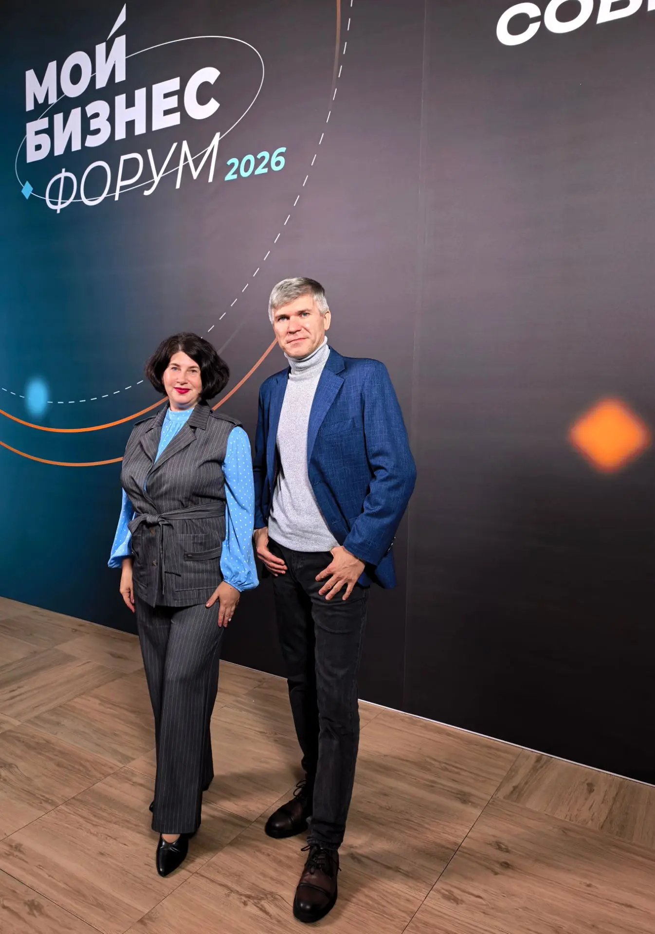 Сегодня провели день на Форуме "Мой Бизнес" 2026.