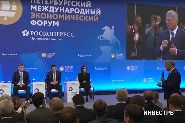 Республика Башкортостан третий год подряд занимает третье место в Национальном рейтинге состояния ин
