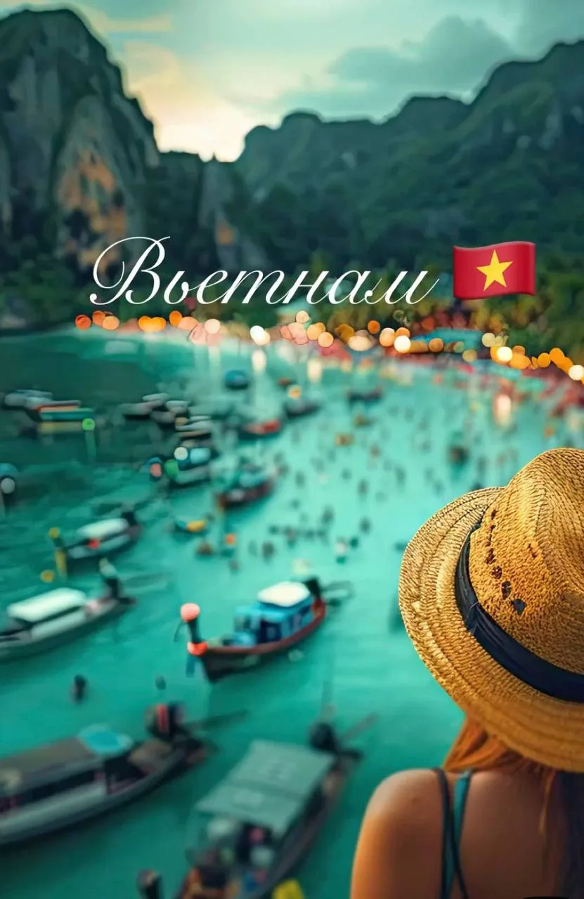 ☀ГОРЯЩИЙ ТУР В НЯЧАНГ(ВЬЕТНАМ) 
"НЯЧАНГ – Ваш идеальный отпуск начинается здесь!!" 
✈ ЛЕТИМ ИЗ НОВОС